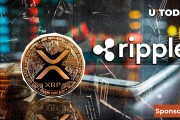 Ripple网站改版引发的CBDC之谜：战略调整还是避风头？